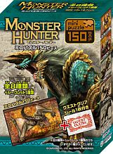 画像ギャラリー No.015のサムネイル画像 / 期間限定「MONSTER HUNTER SHOP」が東京駅地下に12月16日から出展