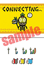 画像ギャラリー No.023のサムネイル画像 / 明日発売の「モンスターハンター3(トライ)G」,G級クエストや新スキルの情報を公開。MH3Gのきせかえツールや楽曲配信は発売に先駆け本日スタート