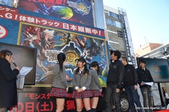 画像ギャラリー No.009のサムネイル画像 / 「モンスターハンター3(トライ)G」が本日ついに発売。スリムクラブとNMB48が出演してモンハントークで盛り上がった発売記念イベントをレポート