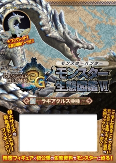 画像ギャラリー No.024のサムネイル画像 / 「モンスターハンター」「戦国BASARA」シリーズの関連書籍が続々登場