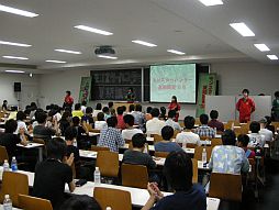 画像ギャラリー No.004のサムネイル画像 / 「MH3(トライ)G春期講習’12」,参加景品がノートなどグッズ3点セットに決定