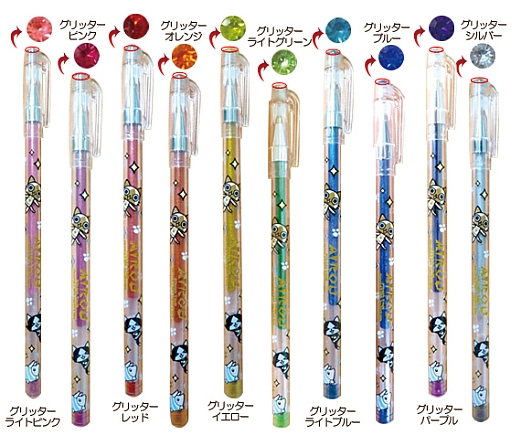 画像ギャラリー No.005のサムネイル画像 / 月刊アイルーニュースVol.13,「チュウペット」が登場。いろいろとくっつけよう