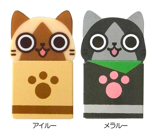 画像ギャラリー No.006のサムネイル画像 / 月刊アイルーニュースVol.13,「チュウペット」が登場。いろいろとくっつけよう