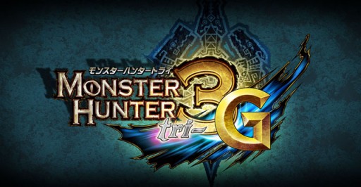 画像ギャラリー No.008のサムネイル画像 / 「MH3(トライ)G」,満を持して“一番くじ”に登場。A賞はブラキディオスの頭部