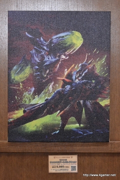 画像ギャラリー No.013のサムネイル画像 / 「モンスターハンター3(トライ)G」ハンターが集まったモンハン部のイベント「モンハンコミュ交流会」におじゃましてきました。なかにはHR999のハンターも