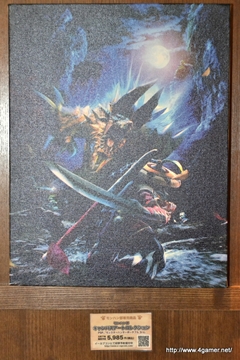 画像ギャラリー No.014のサムネイル画像 / 「モンスターハンター3(トライ)G」ハンターが集まったモンハン部のイベント「モンハンコミュ交流会」におじゃましてきました。なかにはHR999のハンターも