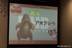 画像ギャラリー No.043のサムネイル画像 / 「モンスターハンター3(トライ)G」ハンターが集まったモンハン部のイベント「モンハンコミュ交流会」におじゃましてきました。なかにはHR999のハンターも