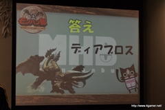 画像ギャラリー No.044のサムネイル画像 / 「モンスターハンター3(トライ)G」ハンターが集まったモンハン部のイベント「モンハンコミュ交流会」におじゃましてきました。なかにはHR999のハンターも