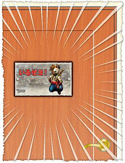 画像ギャラリー No.016のサムネイル画像 / 新キャラ“郵便屋さん”のソフビ貯金箱など「モンハン」関連グッズ情報を紹介