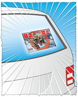 画像ギャラリー No.018のサムネイル画像 / 新キャラ“郵便屋さん”のソフビ貯金箱など「モンハン」関連グッズ情報を紹介