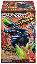 画像ギャラリー No.018のサムネイル画像 / ゴルフ用品やプライズ商品など,「モンハン」のグッズが続々登場