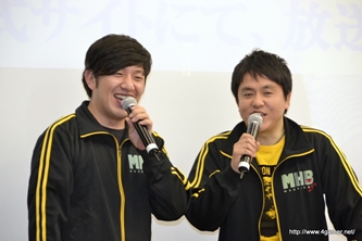 画像ギャラリー No.007のサムネイル画像 / “「モンスターハンター3(トライ)G」春期講習'12”レポート:特別講師のアメリカザリガニや福田 萌さんらが出演するモンハン特番は3月20日8:30から放送