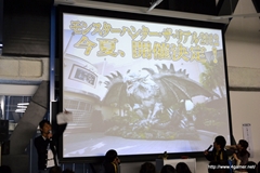 画像ギャラリー No.026のサムネイル画像 / “「モンスターハンター3(トライ)G」春期講習'12”レポート:特別講師のアメリカザリガニや福田 萌さんらが出演するモンハン特番は3月20日8:30から放送