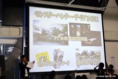 画像ギャラリー No.027のサムネイル画像 / “「モンスターハンター3(トライ)G」春期講習'12”レポート:特別講師のアメリカザリガニや福田 萌さんらが出演するモンハン特番は3月20日8:30から放送