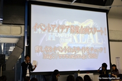 画像ギャラリー No.028のサムネイル画像 / “「モンスターハンター3(トライ)G」春期講習'12”レポート:特別講師のアメリカザリガニや福田 萌さんらが出演するモンハン特番は3月20日8:30から放送