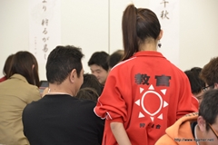 画像ギャラリー No.038のサムネイル画像 / “「モンスターハンター3(トライ)G」春期講習'12”レポート:特別講師のアメリカザリガニや福田 萌さんらが出演するモンハン特番は3月20日8:30から放送