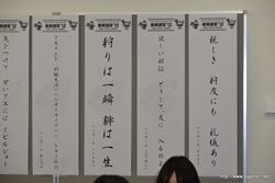画像ギャラリー No.054のサムネイル画像 / “「モンスターハンター3(トライ)G」春期講習'12”レポート:特別講師のアメリカザリガニや福田 萌さんらが出演するモンハン特番は3月20日8:30から放送