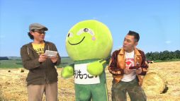 画像ギャラリー No.004のサムネイル画像 / 「MH3(トライ)G」ご当地CMに“北海道”と“長崎県”が追加