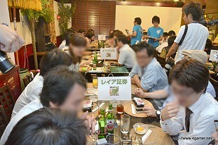 画像ギャラリー No.028のサムネイル画像 / 辻本プロデューサーが「4」の情報もポロリ!? 元SDN48のKONANさんと相川友希さんも“狩り会”に参加した「モンスターハンター3(トライ)G」社会人ハンター交流会レポート