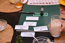 画像ギャラリー No.030のサムネイル画像 / 辻本プロデューサーが「4」の情報もポロリ!? 元SDN48のKONANさんと相川友希さんも“狩り会”に参加した「モンスターハンター3(トライ)G」社会人ハンター交流会レポート