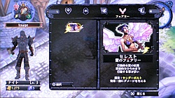 画像ギャラリー No.007のサムネイル画像 / 「ダーククエスト アライアンス」のインプレッションを掲載。PS Vitaに登場した王道“ハック&スラッシュ”を小一時間遊んでみた