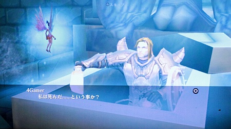 画像ギャラリー No.012のサムネイル画像 / 「ダーククエスト アライアンス」のインプレッションを掲載。PS Vitaに登場した王道“ハック&スラッシュ”を小一時間遊んでみた