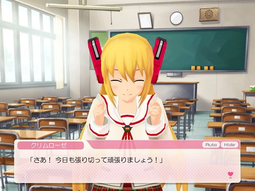 画像ギャラリー No.002のサムネイル画像 / サイバーステップ,PCブラウザ&iPhone用育成シミュレーション「こずみっくえんじぇる」を発表。時計機能搭載iPhoneアプリをサービスに先駆けて配信開始