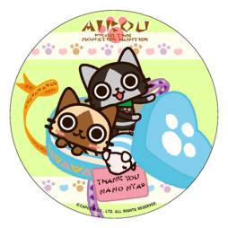 画像ギャラリー No.012のサムネイル画像 / 月刊アイルーニュースVol.21,マグネットクリップカレンダーが10月下旬に登場