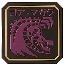 画像ギャラリー No.020のサムネイル画像 / 「一番くじ モンスターハンター4」が3月中旬発売。約26cmの黒蝕竜「ゴア・マガラ」全身フィギュアやアイルー2匹付き「ネコ式火竜車」など盛りだくさん