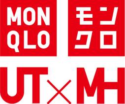 画像ギャラリー No.001のサムネイル画像 / 「モンハン」とユニクロのコラボ商品第4弾が発売。先着10万名にプレゼントも