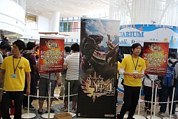 画像ギャラリー No.002のサムネイル画像 / 「モンスターハンター4」の新要素がデモプレイで明らかに。「モンスターハンターフェスタ'13」の開催も発表された「カプコン夏の新作体験会」のレポート