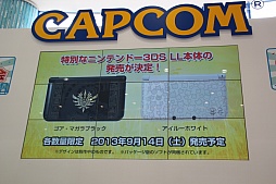 画像ギャラリー No.008のサムネイル画像 / 「モンスターハンター4」の新要素がデモプレイで明らかに。「モンスターハンターフェスタ'13」の開催も発表された「カプコン夏の新作体験会」のレポート