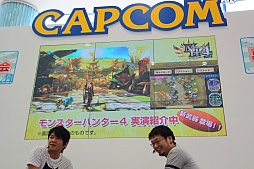 画像ギャラリー No.010のサムネイル画像 / 「モンスターハンター4」の新要素がデモプレイで明らかに。「モンスターハンターフェスタ'13」の開催も発表された「カプコン夏の新作体験会」のレポート