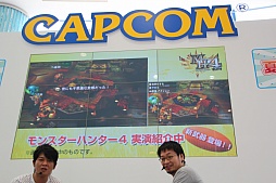 画像ギャラリー No.013のサムネイル画像 / 「モンスターハンター4」の新要素がデモプレイで明らかに。「モンスターハンターフェスタ'13」の開催も発表された「カプコン夏の新作体験会」のレポート