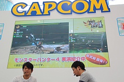 画像ギャラリー No.015のサムネイル画像 / 「モンスターハンター4」の新要素がデモプレイで明らかに。「モンスターハンターフェスタ'13」の開催も発表された「カプコン夏の新作体験会」のレポート
