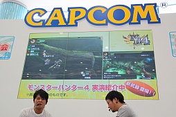 画像ギャラリー No.016のサムネイル画像 / 「モンスターハンター4」の新要素がデモプレイで明らかに。「モンスターハンターフェスタ'13」の開催も発表された「カプコン夏の新作体験会」のレポート