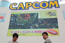 画像ギャラリー No.020のサムネイル画像 / 「モンスターハンター4」の新要素がデモプレイで明らかに。「モンスターハンターフェスタ'13」の開催も発表された「カプコン夏の新作体験会」のレポート