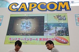 画像ギャラリー No.022のサムネイル画像 / 「モンスターハンター4」の新要素がデモプレイで明らかに。「モンスターハンターフェスタ'13」の開催も発表された「カプコン夏の新作体験会」のレポート