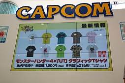 画像ギャラリー No.024のサムネイル画像 / 「モンスターハンター4」の新要素がデモプレイで明らかに。「モンスターハンターフェスタ'13」の開催も発表された「カプコン夏の新作体験会」のレポート