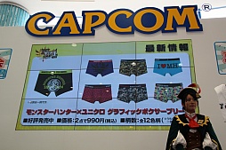 画像ギャラリー No.025のサムネイル画像 / 「モンスターハンター4」の新要素がデモプレイで明らかに。「モンスターハンターフェスタ'13」の開催も発表された「カプコン夏の新作体験会」のレポート