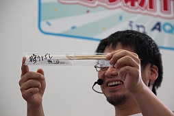 画像ギャラリー No.029のサムネイル画像 / 「モンスターハンター4」の新要素がデモプレイで明らかに。「モンスターハンターフェスタ'13」の開催も発表された「カプコン夏の新作体験会」のレポート