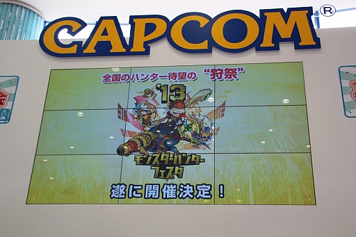 画像ギャラリー No.037のサムネイル画像 / 「モンスターハンター4」の新要素がデモプレイで明らかに。「モンスターハンターフェスタ'13」の開催も発表された「カプコン夏の新作体験会」のレポート