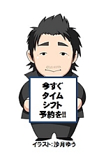 画像ギャラリー No.003のサムネイル画像 / 「モンスターハンター4」を特集するニコ生版「ハギとこ!」第13回が本日配信