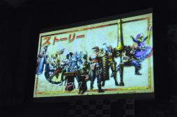 画像ギャラリー No.008のサムネイル画像 / 開発陣による新情報が多数発表された「モンスターハンター4」完成発表会をレポート。井上 聡さん,川島 明さん,藤田憲右さん,水沢アリーさんをゲストに招いたトークも大盛り上がり