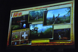 画像ギャラリー No.019のサムネイル画像 / 開発陣による新情報が多数発表された「モンスターハンター4」完成発表会をレポート。井上 聡さん,川島 明さん,藤田憲右さん,水沢アリーさんをゲストに招いたトークも大盛り上がり