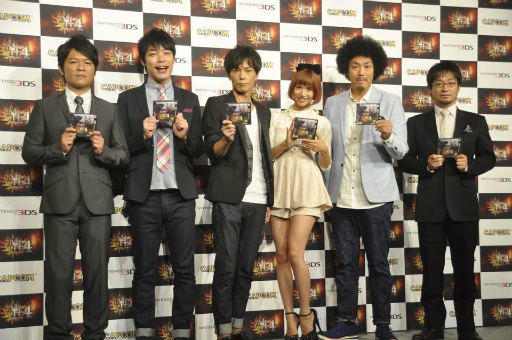 画像ギャラリー No.060のサムネイル画像 / 開発陣による新情報が多数発表された「モンスターハンター4」完成発表会をレポート。井上 聡さん,川島 明さん,藤田憲右さん,水沢アリーさんをゲストに招いたトークも大盛り上がり