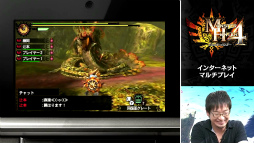 画像ギャラリー No.016のサムネイル画像 / 「モンスターハンター4」にマリオ&ルイージやリンクが登場!? 任天堂コラボクエストも発表された「Monster Hunter 4 Direct」の詳報レポート