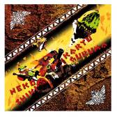 画像ギャラリー No.014のサムネイル画像 / 「モンスターハンター」,ブランド「Roen」とのコラボTシャツの受注開始。「モンスター図鑑」シリーズの最新弾などは9月中に登場