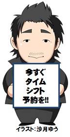 画像ギャラリー No.003のサムネイル画像 / ハギーさん達が「MH4」の特訓をするニコ生版「ハギとこ!」が本日配信