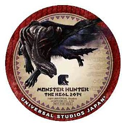 画像ギャラリー No.008のサムネイル画像 / 「モンスターハンター・ザ・リアル 2014」,タイムアタックやグッズの情報を公開